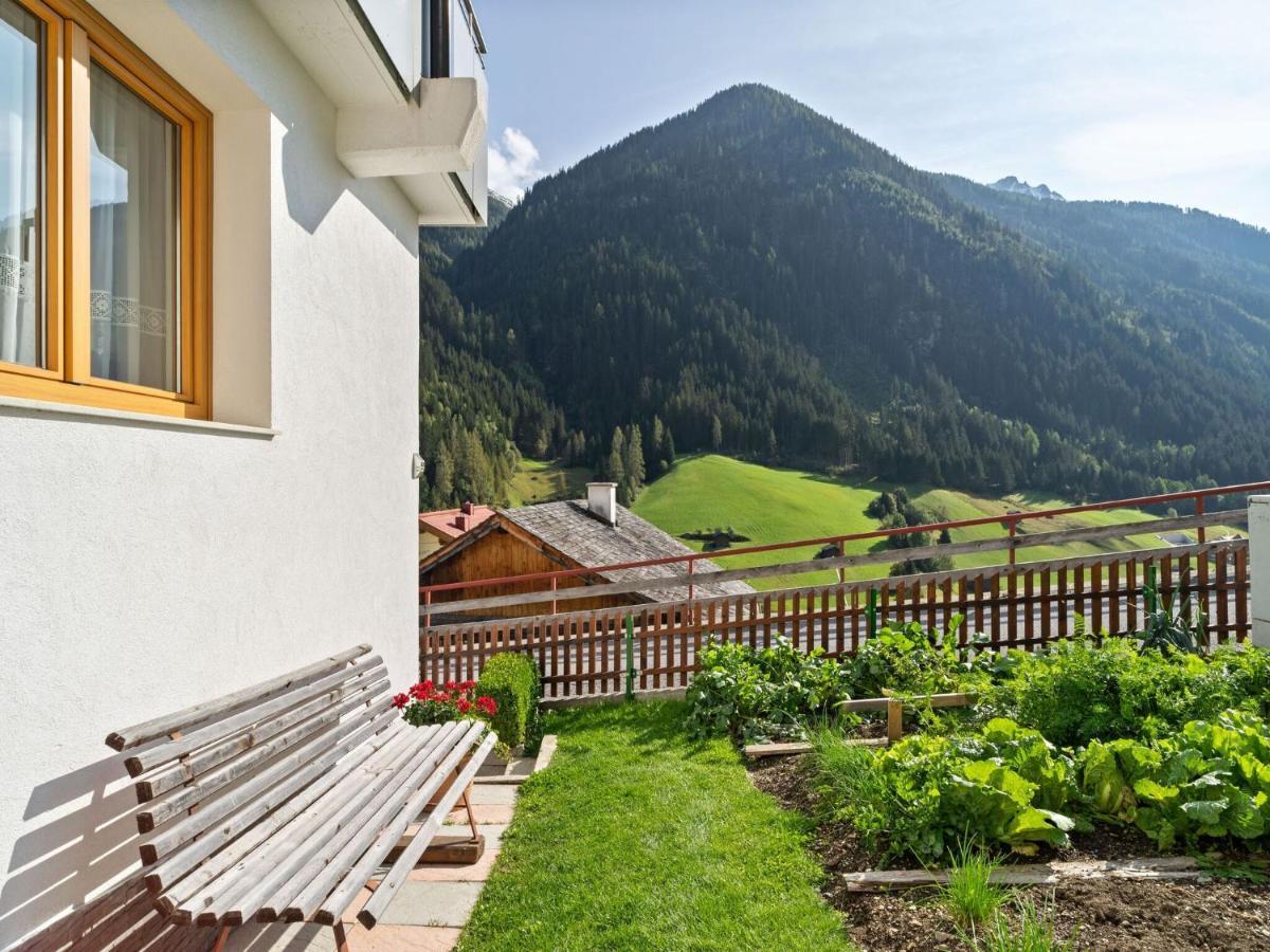 Apartment Near The Ski Area In Kappl Kappl  Exterior foto